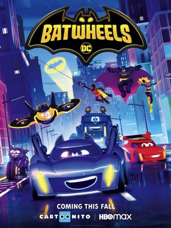 Cartoon Network-超級蝙蝠車
